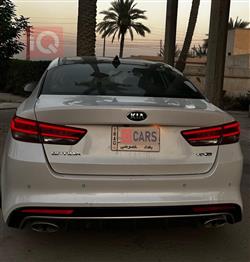 کیا ئۆپتیما